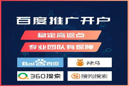 企业SEM服务公司案例分享：SEO实战技巧