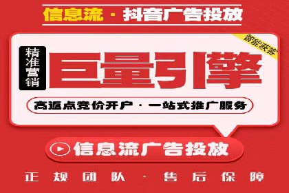 百度搜索营销新趋势：SEO推广的最新案例
